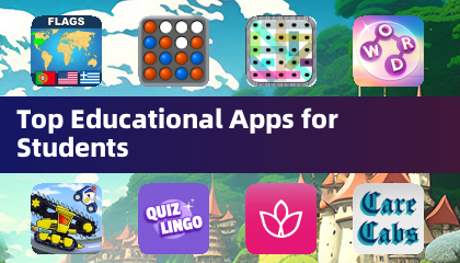 学生向けのトップ教育アプリ
