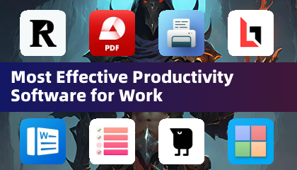 最高效的工作生產力軟體