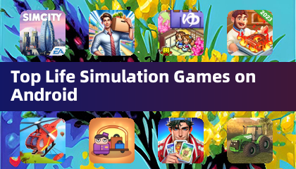 Android上のトップライフシミュレーションゲーム