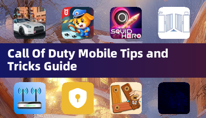 使命召唤手游技巧与窍门指南