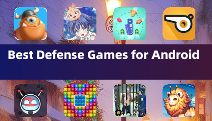 安卓最佳防御游戏
