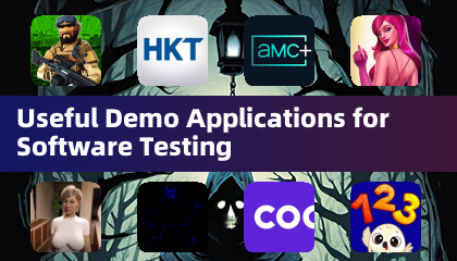 软件测试的实用演示应用