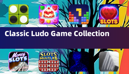 经典大富翁游戏合集