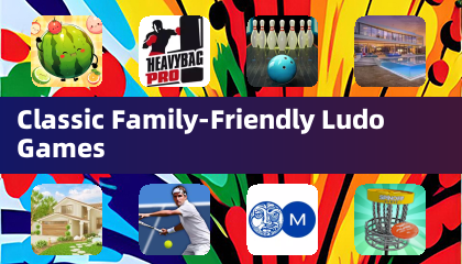 经典家庭友好型大富翁游戏