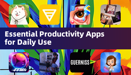 日常使用必备的高效工具应用