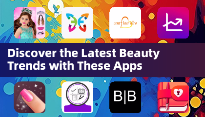 通过这些应用探索最新的美妆趋势