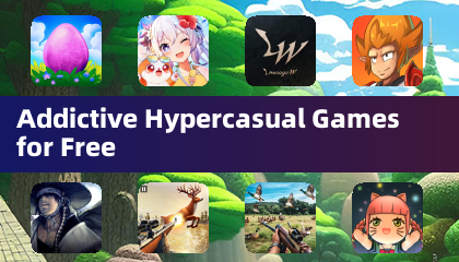 免费的上瘾型休闲游戏