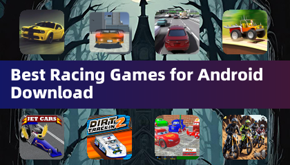 适用于 Android 下载的最佳赛车游戏