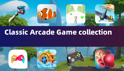 클래식 아케이드 게임 컬렉션