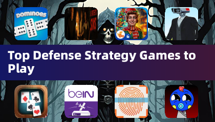 值得游玩的顶级防御策略游戏