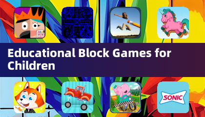 儿童益智积木游戏