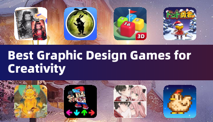 激发创意的最佳图形设计游戏