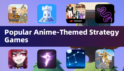 热门动漫主题策略游戏