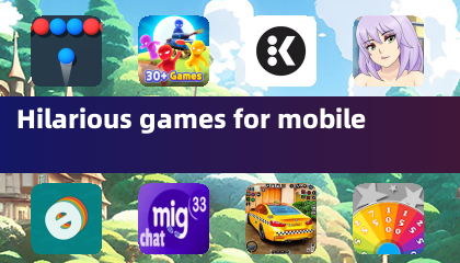 手机上的搞笑游戏