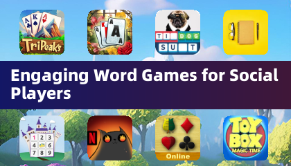 ソーシャルプレイヤー向けの楽しくて没頭できる単語ゲーム