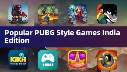 熱門PUBG風格遊戲印度版