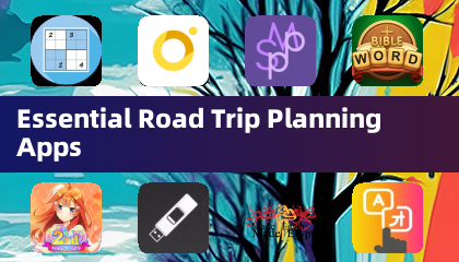 必备的公路旅行规划应用