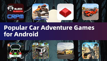 适用于Android的热门汽车冒险游戏