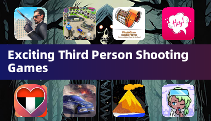 スリーパーソンシューティングゲームの魅力