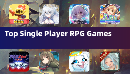 最佳单人角色扮演游戏