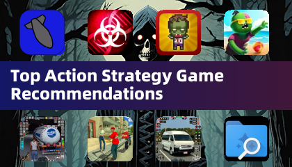 顶级动作策略游戏推荐