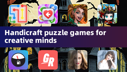 創造的な頭脳のためのクラフトパズルゲーム