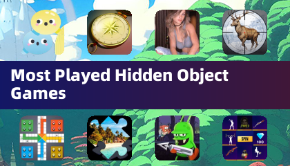 最热门的隐藏物品游戏