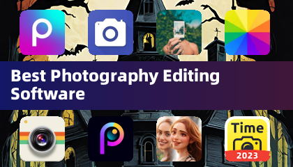最佳摄影编辑软件
