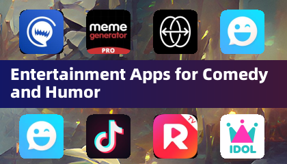 喜剧与幽默娱乐应用