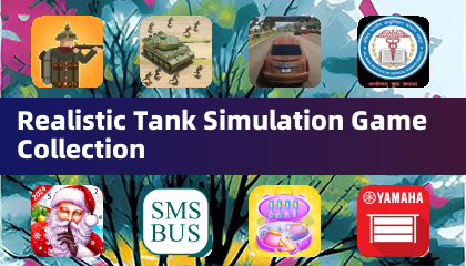 真實坦克模擬遊戲合集