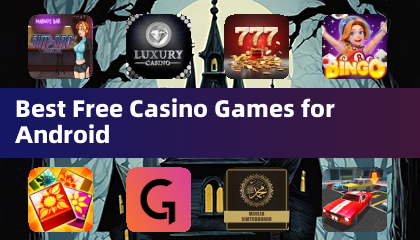 Android 向けの最高の無料カジノ ゲーム