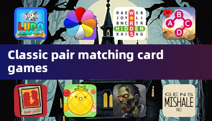 클래식 페어 매칭 카드 게임