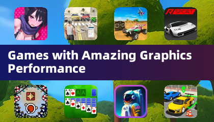 素晴らしいグラフィックス性能を誇るゲーム