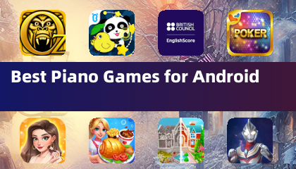 Android用の最高のピアノゲーム