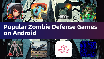 安卓上热门的僵尸防御游戏