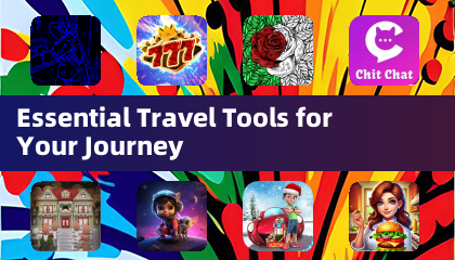 出發旅程不可或缺的旅行工具